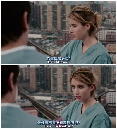 说来有点可笑剧照的剧照