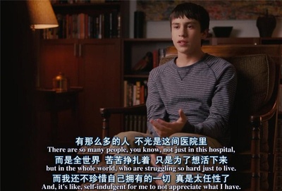 说来有点可笑剧照的剧照