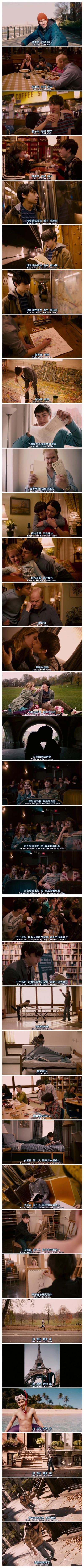 说来有点可笑剧照的剧照