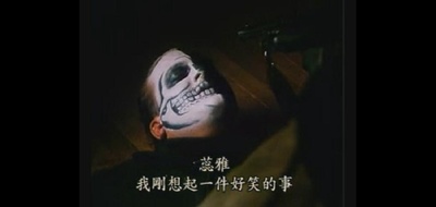 杀手们剧照的剧照