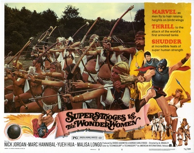 三超人与女霸王剧照的剧照