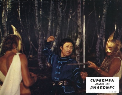 三超人与女霸王剧照的剧照