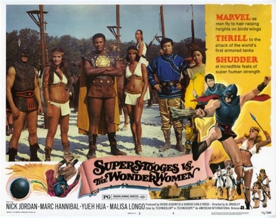 三超人与女霸王剧照的剧照