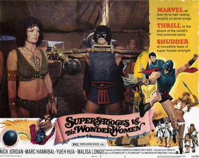 三超人与女霸王剧照的剧照