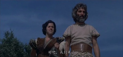 三超人与女霸王剧照的剧照