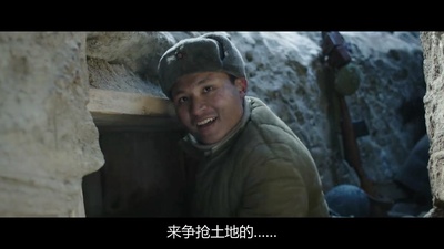 潘菲洛夫28勇士剧照的剧照