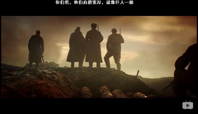 潘菲洛夫28勇士剧照的剧照