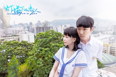 灯塔下的恋人剧照的剧照