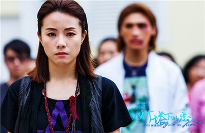 灯塔下的恋人剧照的剧照