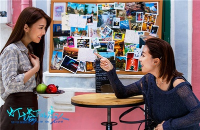 灯塔下的恋人剧照的剧照