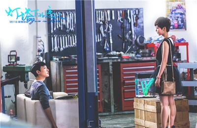 灯塔下的恋人剧照的剧照