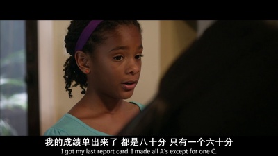 战争房间剧照的剧照