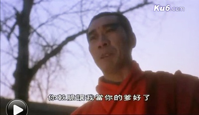 新少林五祖剧照的剧照