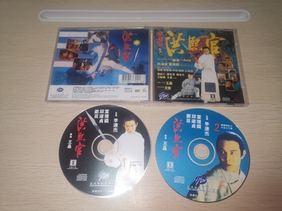 新少林五祖剧照的剧照