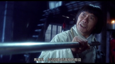 新少林五祖剧照的剧照