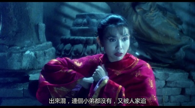 新少林五祖剧照的剧照