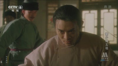 新少林五祖剧照的剧照