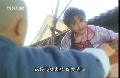 新少林五祖剧照的剧照