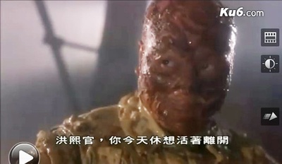 新少林五祖剧照的剧照