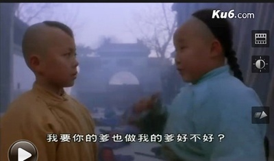 新少林五祖剧照的剧照