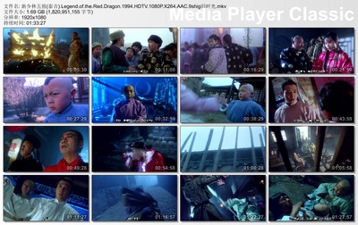 新少林五祖剧照的剧照