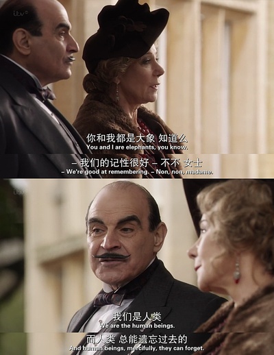 旧罪的阴影剧照的剧照