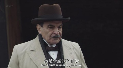 旧罪的阴影剧照的剧照