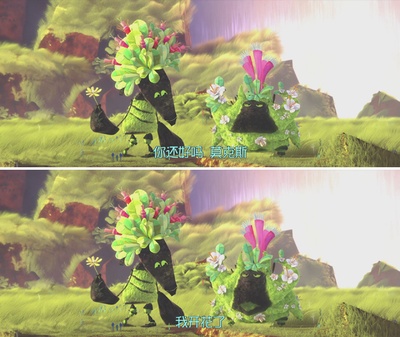 明月守护者剧照的剧照