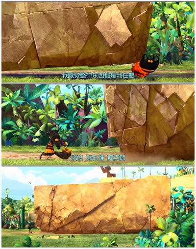 明月守护者剧照的剧照