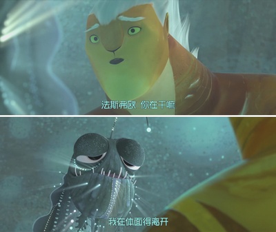 明月守护者剧照的剧照