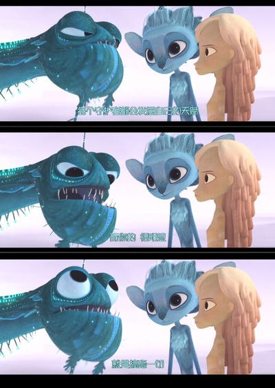 明月守护者剧照的剧照