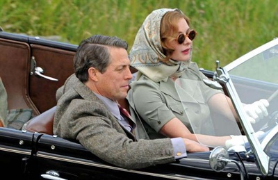 跑调天后剧照的剧照