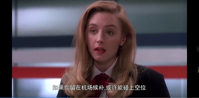 小鬼当家剧照的剧照