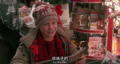 小鬼当家剧照的剧照