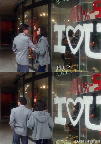 整蛊专家剧照的剧照