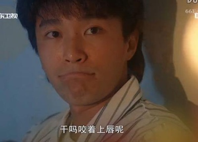 整蛊专家剧照的剧照