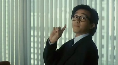 整蛊专家剧照的剧照