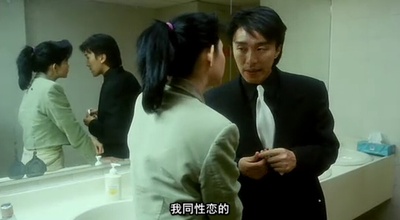 整蛊专家剧照的剧照