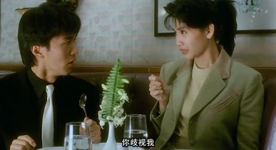 整蛊专家剧照的剧照