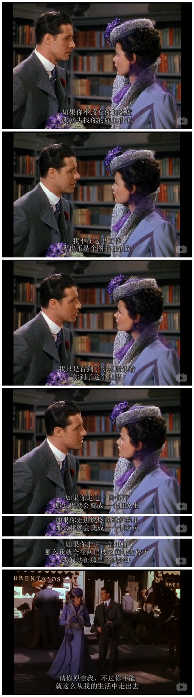 天堂可以等待剧照的剧照