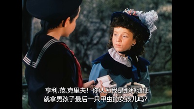 天堂可以等待剧照的剧照