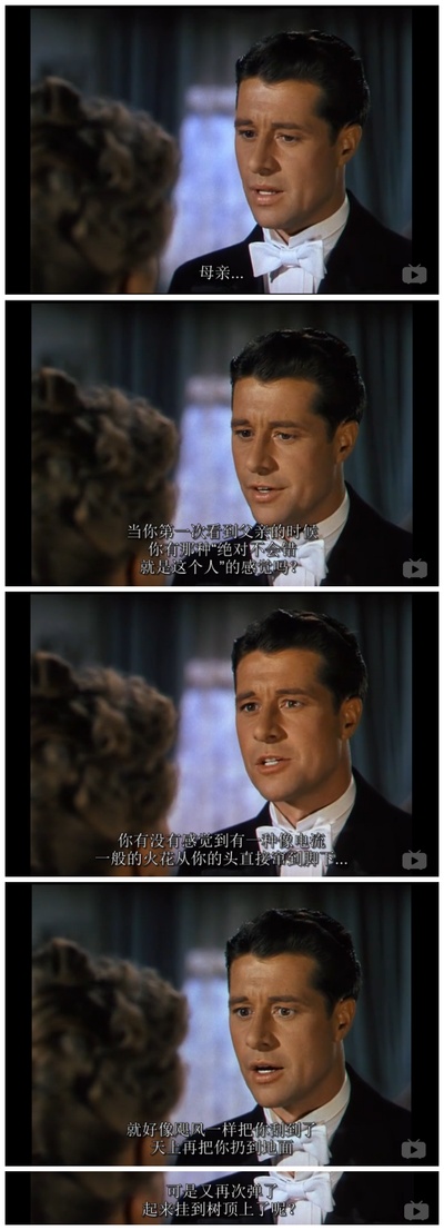 天堂可以等待剧照的剧照