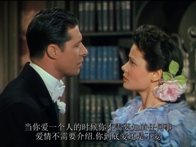 天堂可以等待剧照的剧照