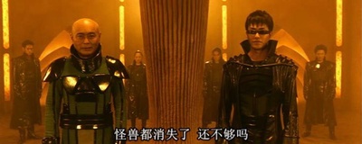 哥斯拉之终极战役剧照的剧照