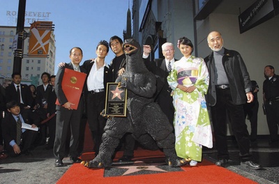 哥斯拉之终极战役剧照的剧照