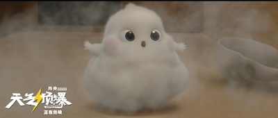 天气预爆剧照的剧照