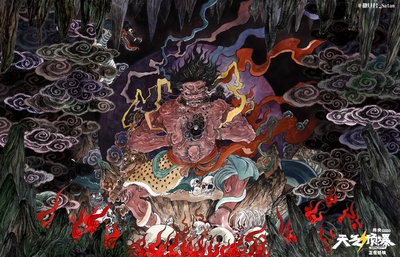 天气预爆剧照的剧照