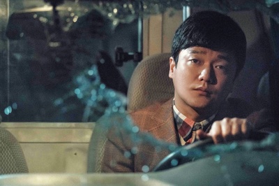 天气预爆剧照的剧照