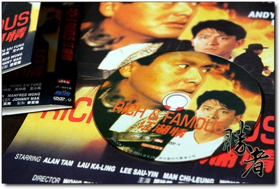 江湖情剧照的剧照