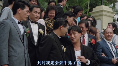 江湖情剧照的剧照